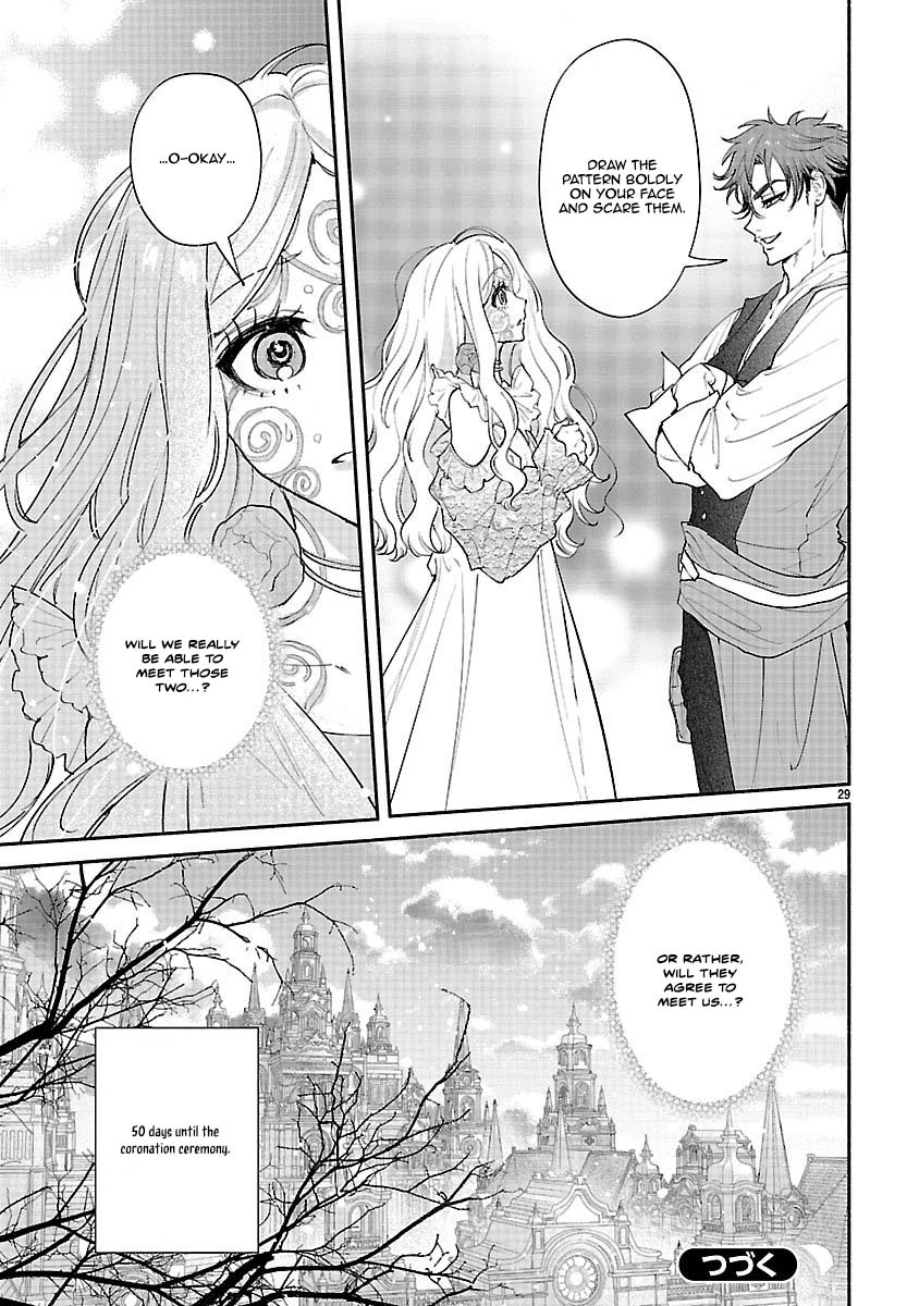 Flower Saintess Lutida Chapter 2 Page 29